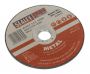 Sealey PTC/100C Cutting Disc ⌀100 x 3mm 16mm Bore