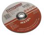 Sealey PTC/230G Grinding Disc ⌀230 x 6mm 22mm Bore